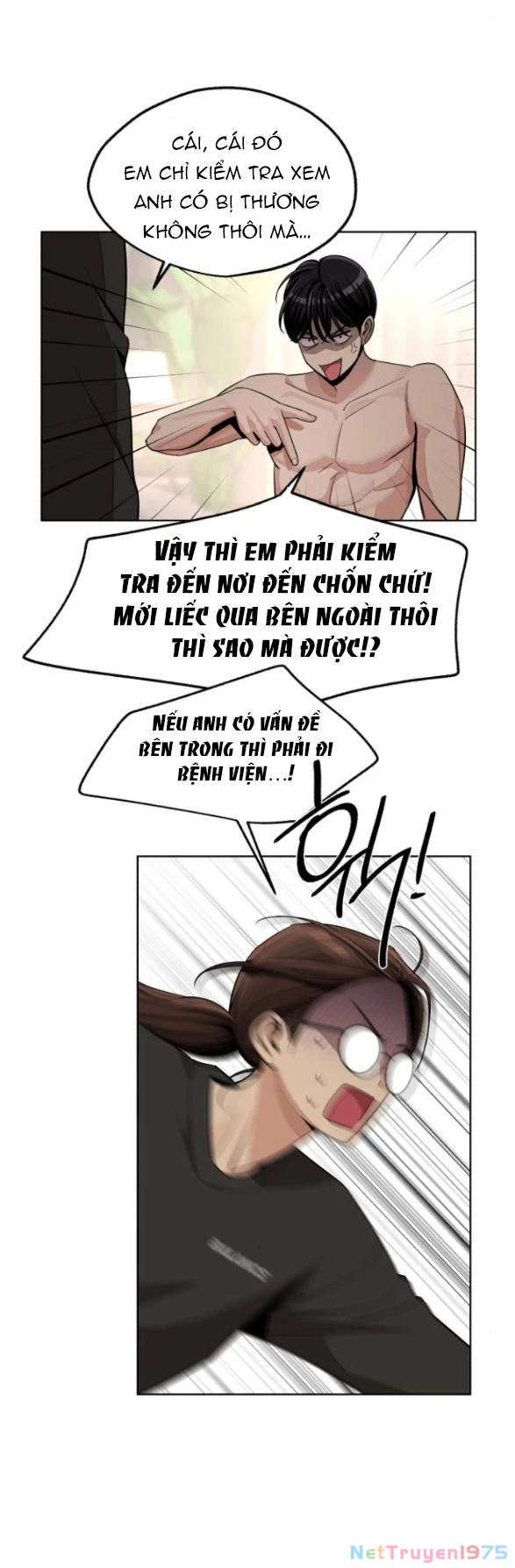 Tình Yêu Của Ik Seob Chapter 74.1 - Trang 2