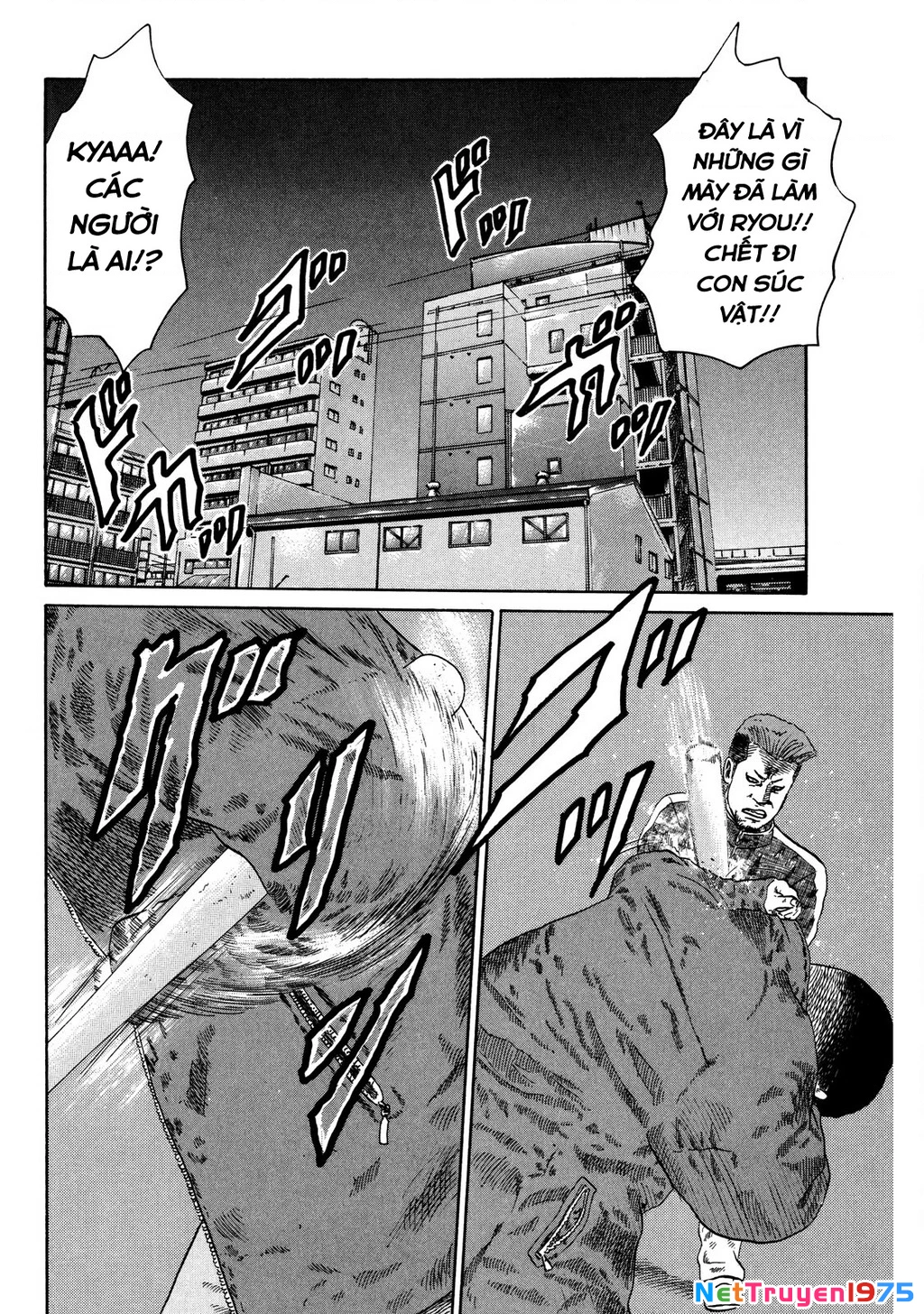 Dù Thế Nào Đi Nữa / Đó Là Tình Bạn Naniwa Chapter 121 - Trang 3