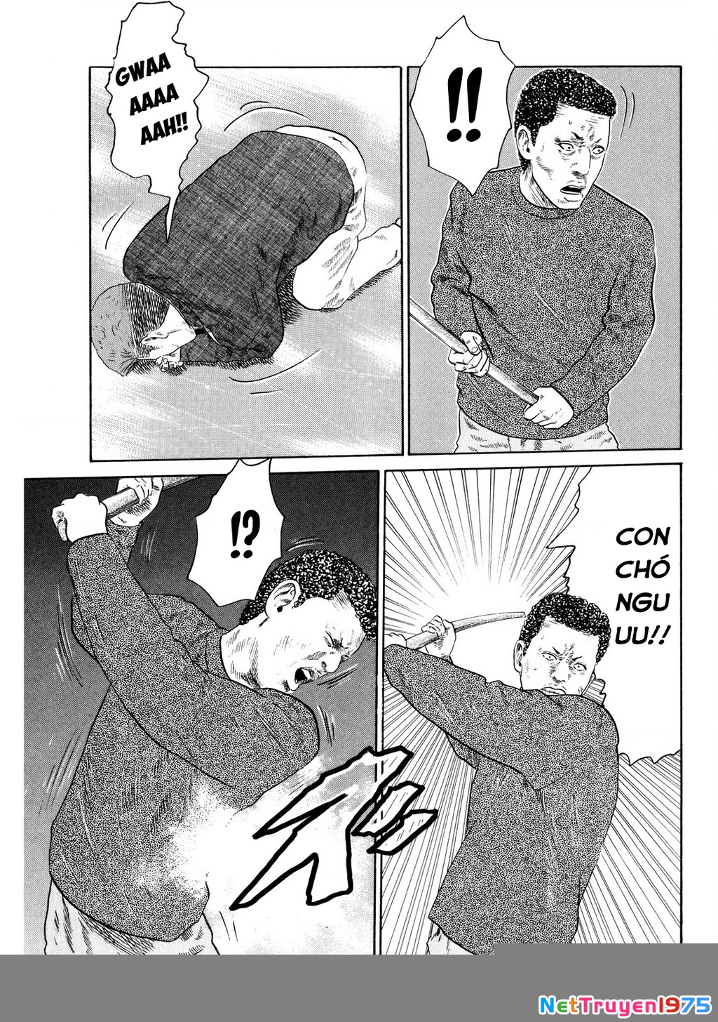 Dù Thế Nào Đi Nữa / Đó Là Tình Bạn Naniwa Chapter 121 - Trang 3