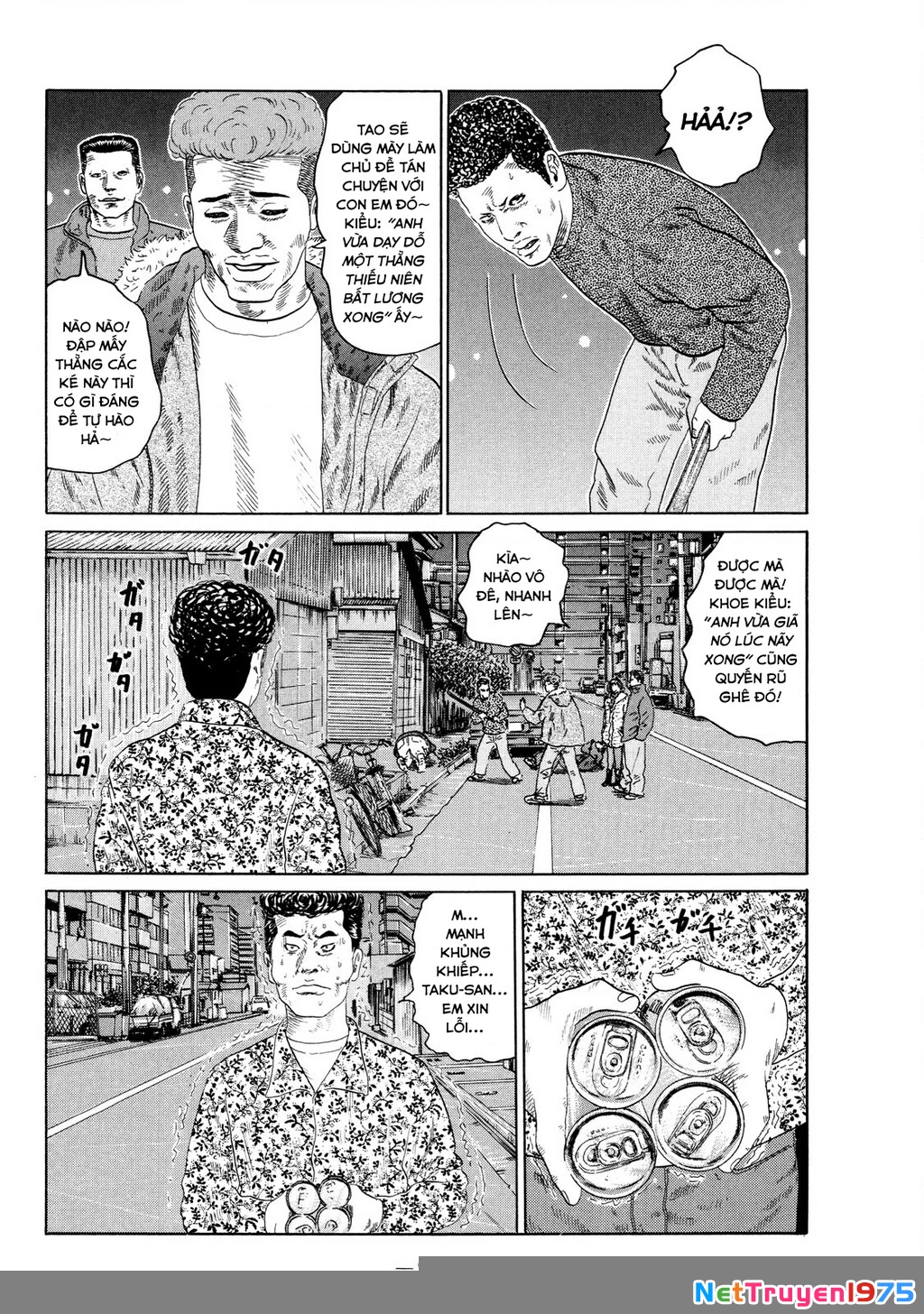 Dù Thế Nào Đi Nữa / Đó Là Tình Bạn Naniwa Chapter 121 - Trang 3