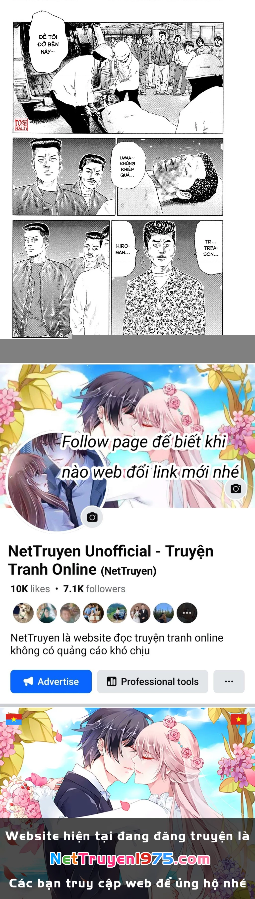Dù Thế Nào Đi Nữa / Đó Là Tình Bạn Naniwa Chapter 121 - Trang 3