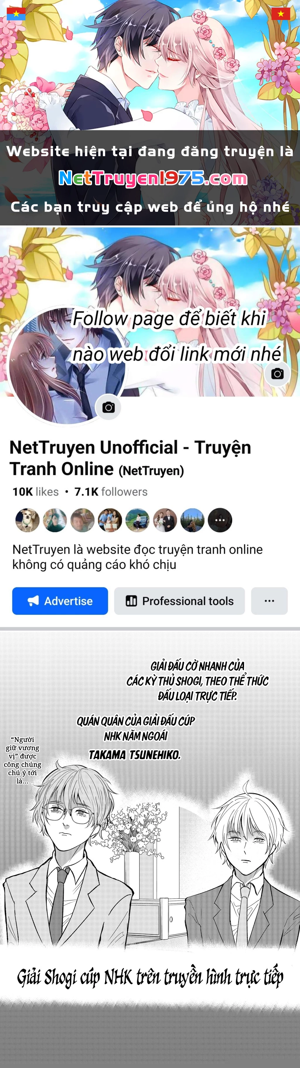 Dưới bóng kỳ vương Chapter 13 - Next 