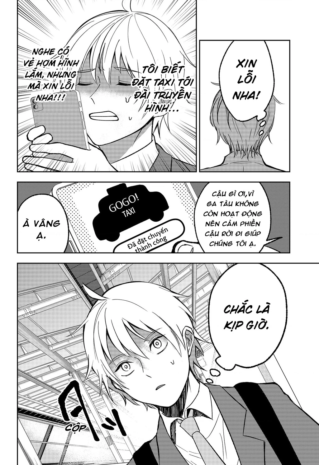 Dưới bóng kỳ vương Chapter 13 - Next 