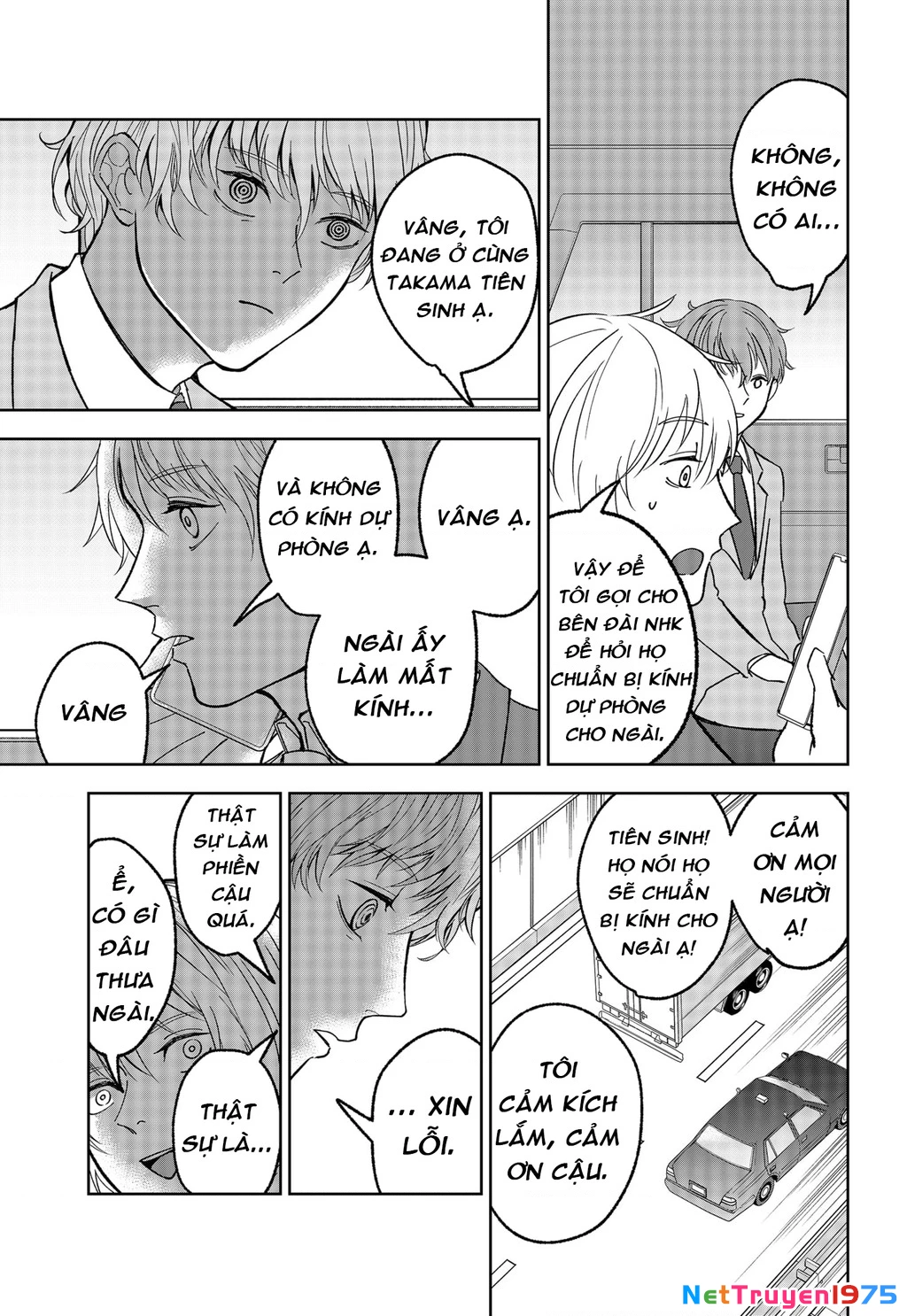 Dưới bóng kỳ vương Chapter 13 - Trang 2