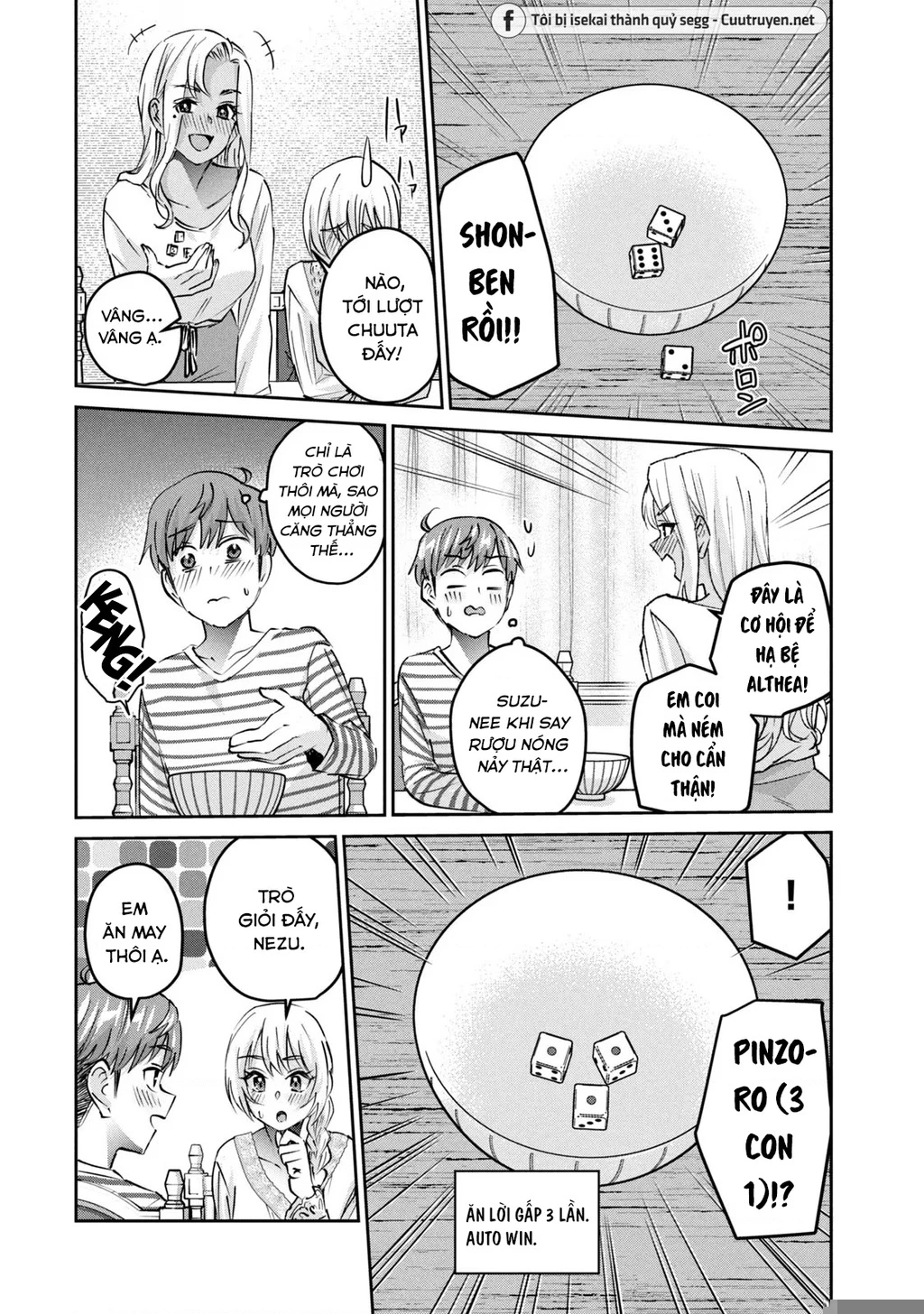 Gal Sen Chapter 51 - Trang 2