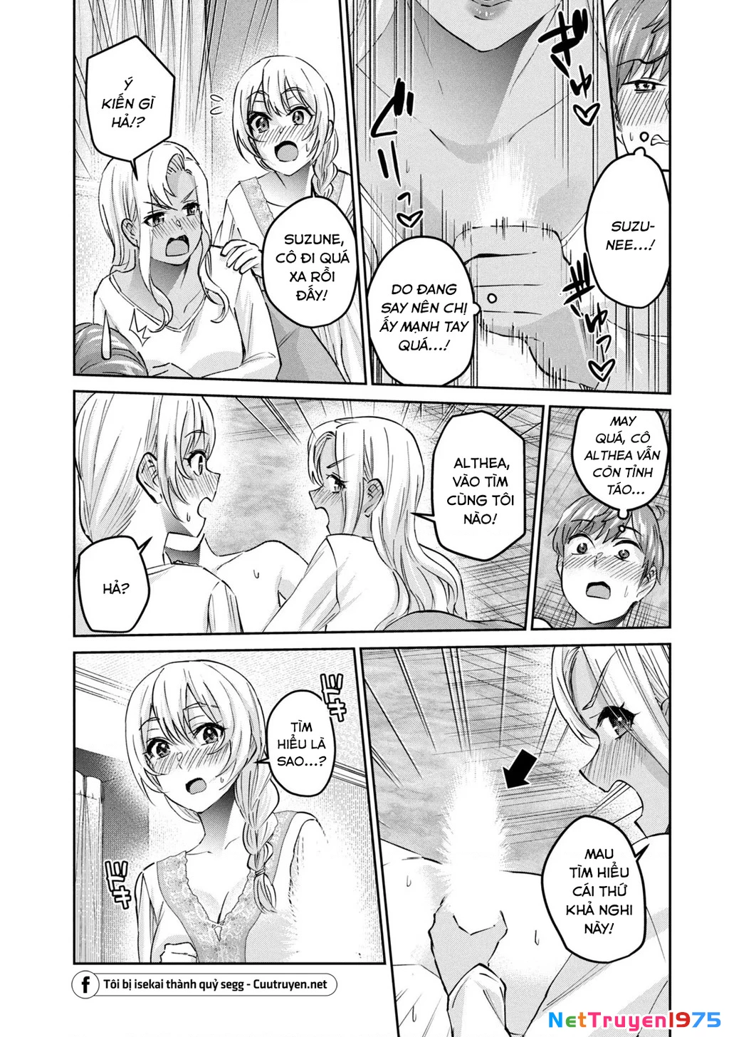 Gal Sen Chapter 51 - Trang 2