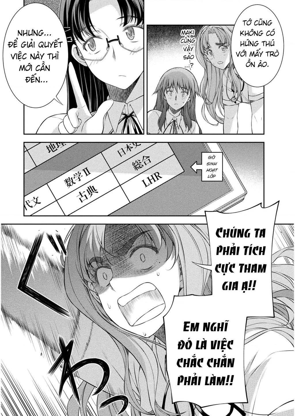 Silver Plan To Redo From Jk Chapter 31 - Trang 2