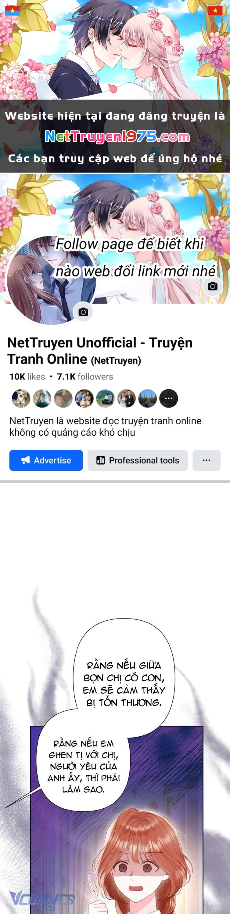 Người Anh Trai Mạnh Nhất Của Tôi Đã Mất Trí Nhớ Chap 31 - Trang 3