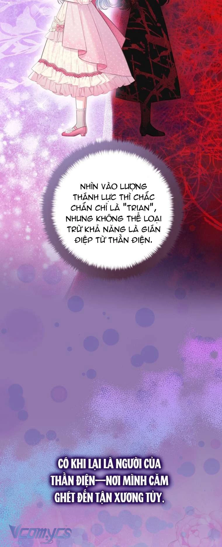 Người Anh Trai Mạnh Nhất Của Tôi Đã Mất Trí Nhớ Chap 31 - Trang 3