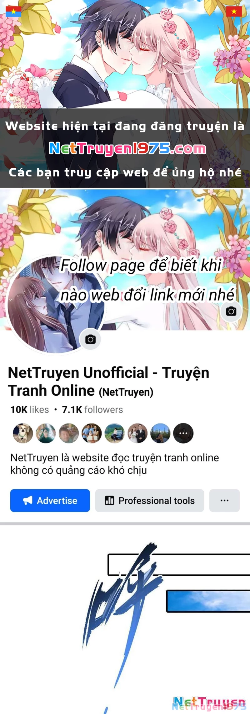 Toàn Dân Ngự Thú: Bắt Đầu Từ Sơn Hải Kinh Ta Quét Ngang Toàn Cầu Chapter 33 - Trang 2
