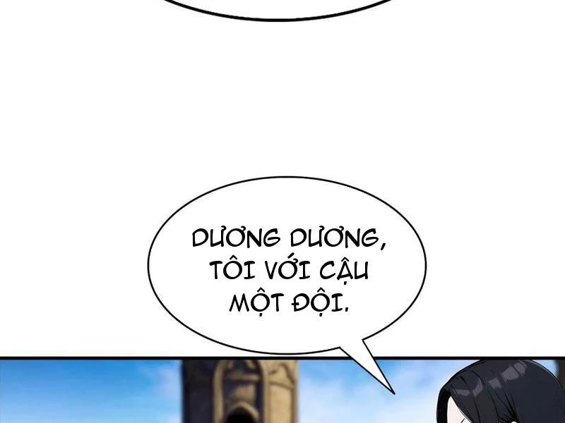 Toàn Dân Ngự Thú: Bắt Đầu Từ Sơn Hải Kinh Ta Quét Ngang Toàn Cầu Chapter 33 - Trang 2