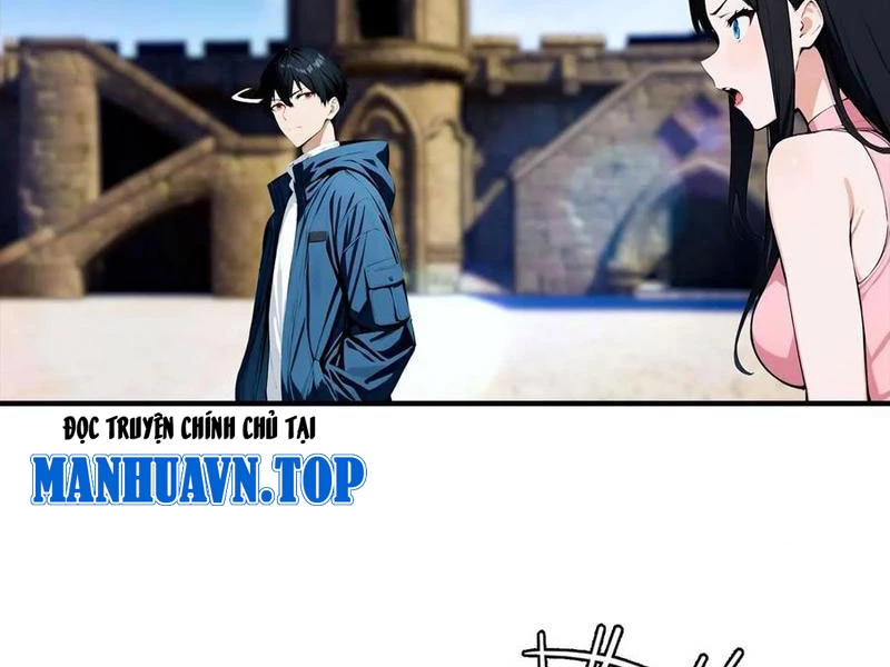 Toàn Dân Ngự Thú: Bắt Đầu Từ Sơn Hải Kinh Ta Quét Ngang Toàn Cầu Chapter 33 - Trang 2