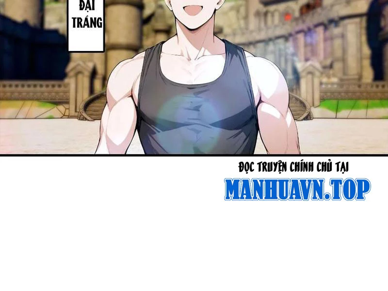 Toàn Dân Ngự Thú: Bắt Đầu Từ Sơn Hải Kinh Ta Quét Ngang Toàn Cầu Chapter 33 - Trang 2