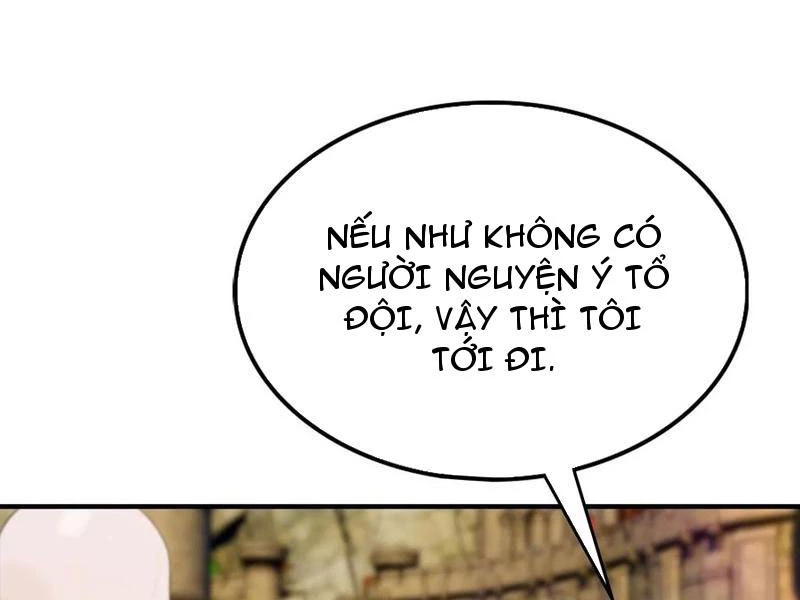 Toàn Dân Ngự Thú: Bắt Đầu Từ Sơn Hải Kinh Ta Quét Ngang Toàn Cầu Chapter 33 - Trang 2