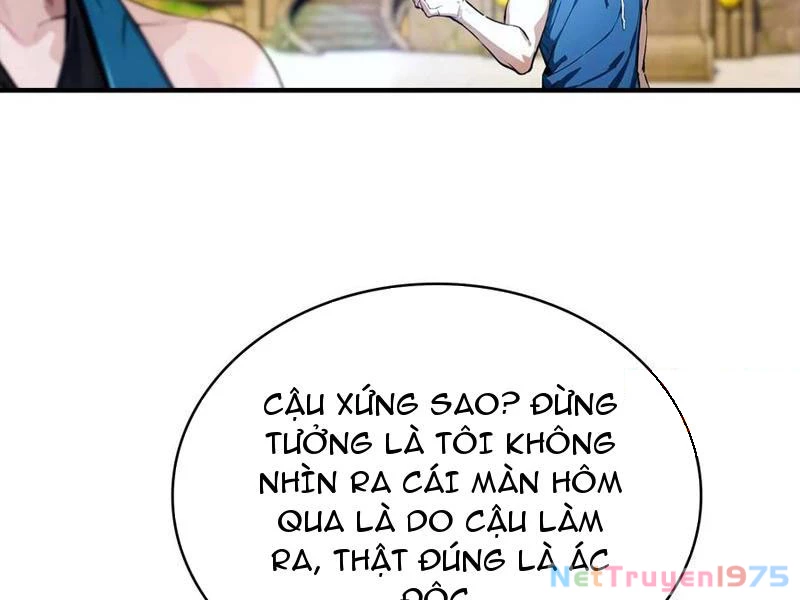 Toàn Dân Ngự Thú: Bắt Đầu Từ Sơn Hải Kinh Ta Quét Ngang Toàn Cầu Chapter 33 - Trang 2