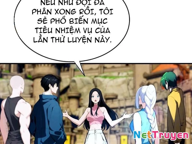 Toàn Dân Ngự Thú: Bắt Đầu Từ Sơn Hải Kinh Ta Quét Ngang Toàn Cầu Chapter 33 - Trang 2