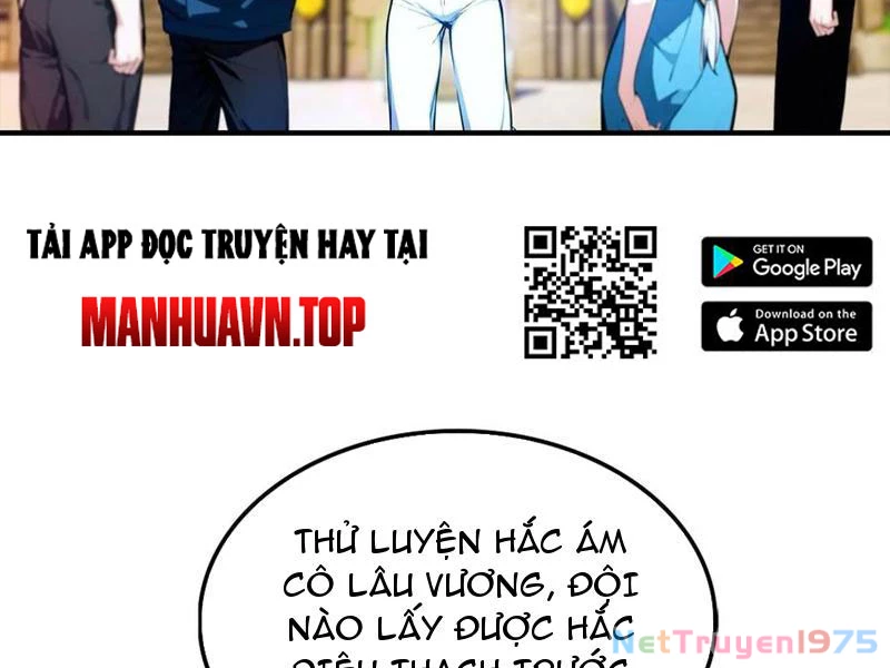 Toàn Dân Ngự Thú: Bắt Đầu Từ Sơn Hải Kinh Ta Quét Ngang Toàn Cầu Chapter 33 - Trang 2