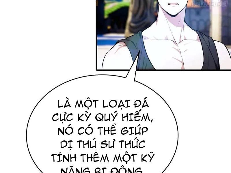 Toàn Dân Ngự Thú: Bắt Đầu Từ Sơn Hải Kinh Ta Quét Ngang Toàn Cầu Chapter 33 - Trang 2