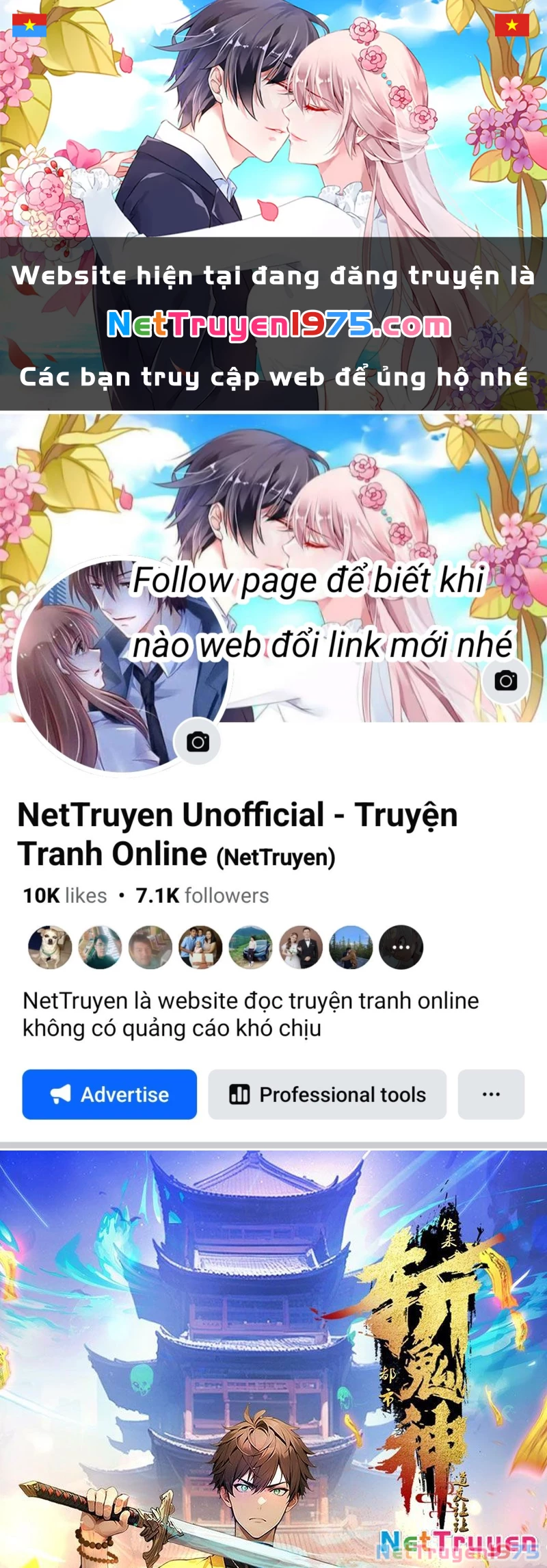 Đạo hữu nhường một chút: Ta đây tới đô thị chém quỷ thần Chapter 1 - Next Chapter 2