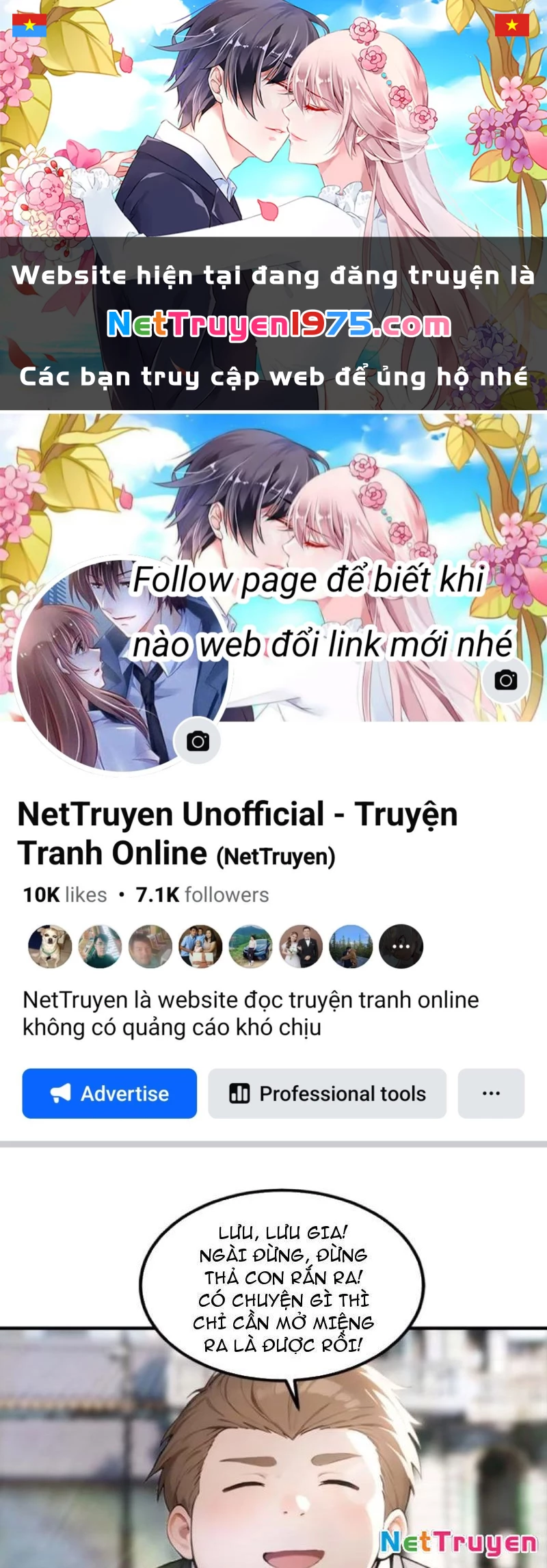 Đạo hữu nhường một chút: Ta đây tới đô thị chém quỷ thần Chapter 13 - Trang 2