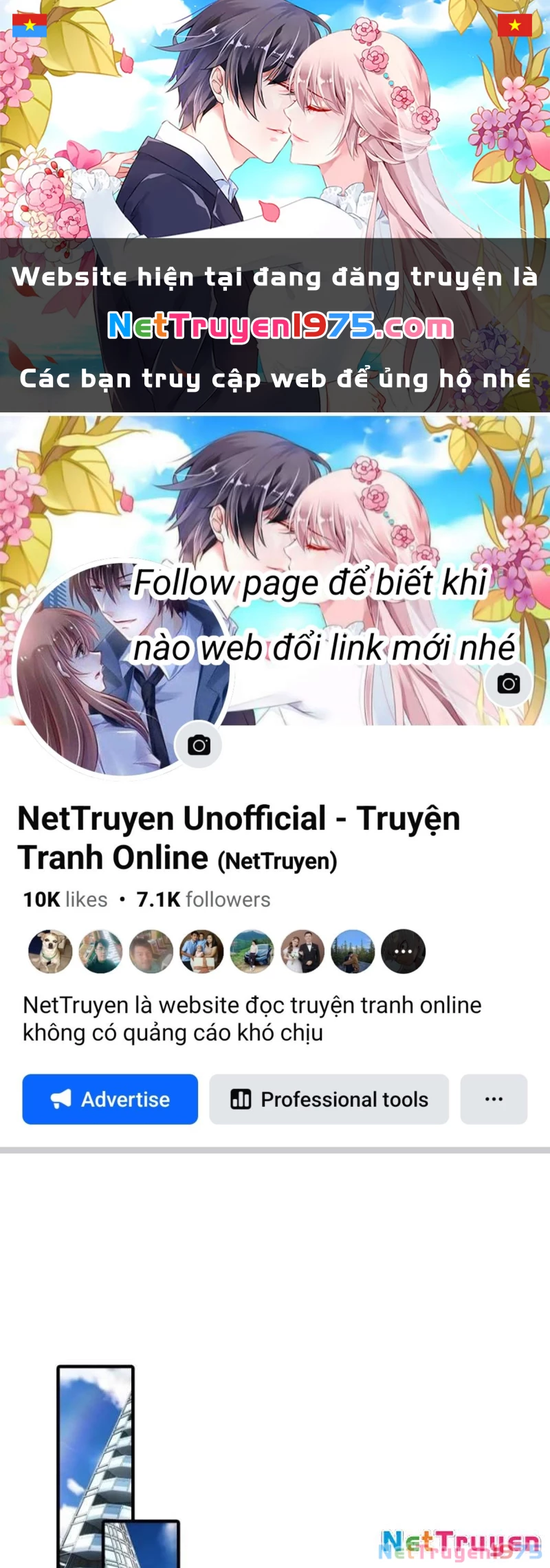Đạo hữu nhường một chút: Ta đây tới đô thị chém quỷ thần Chapter 15 - Next Chapter 16