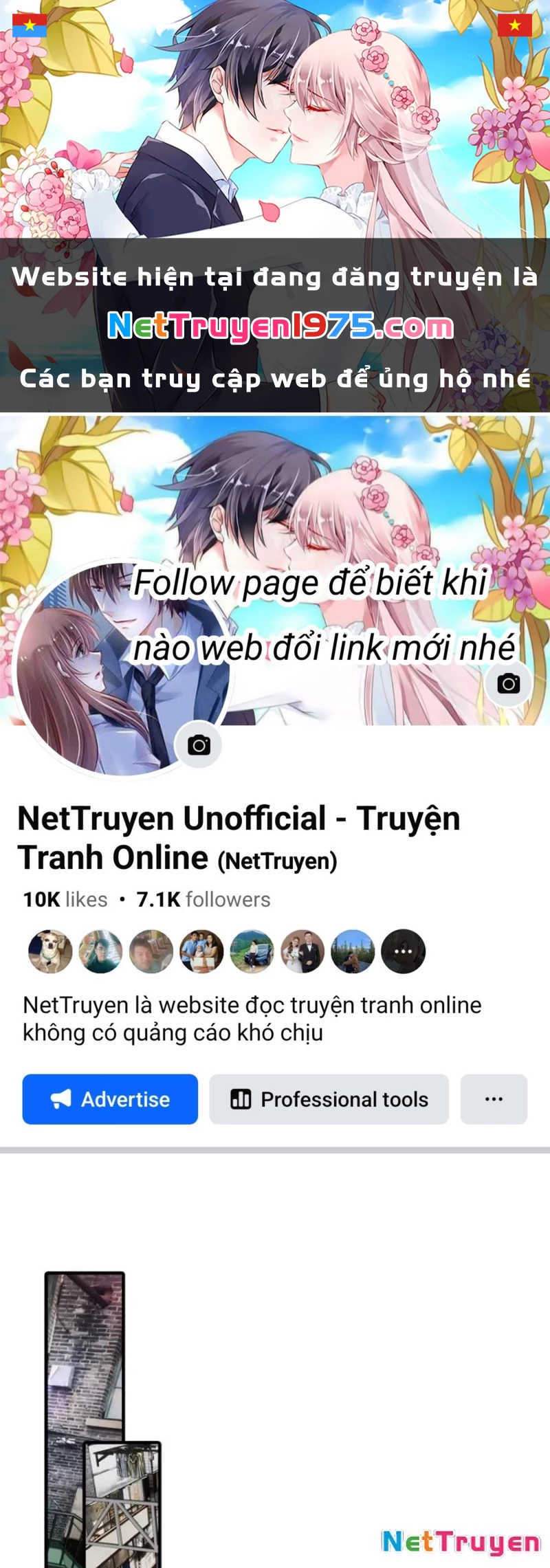 Đạo hữu nhường một chút: Ta đây tới đô thị chém quỷ thần Chapter 25 - Trang 2