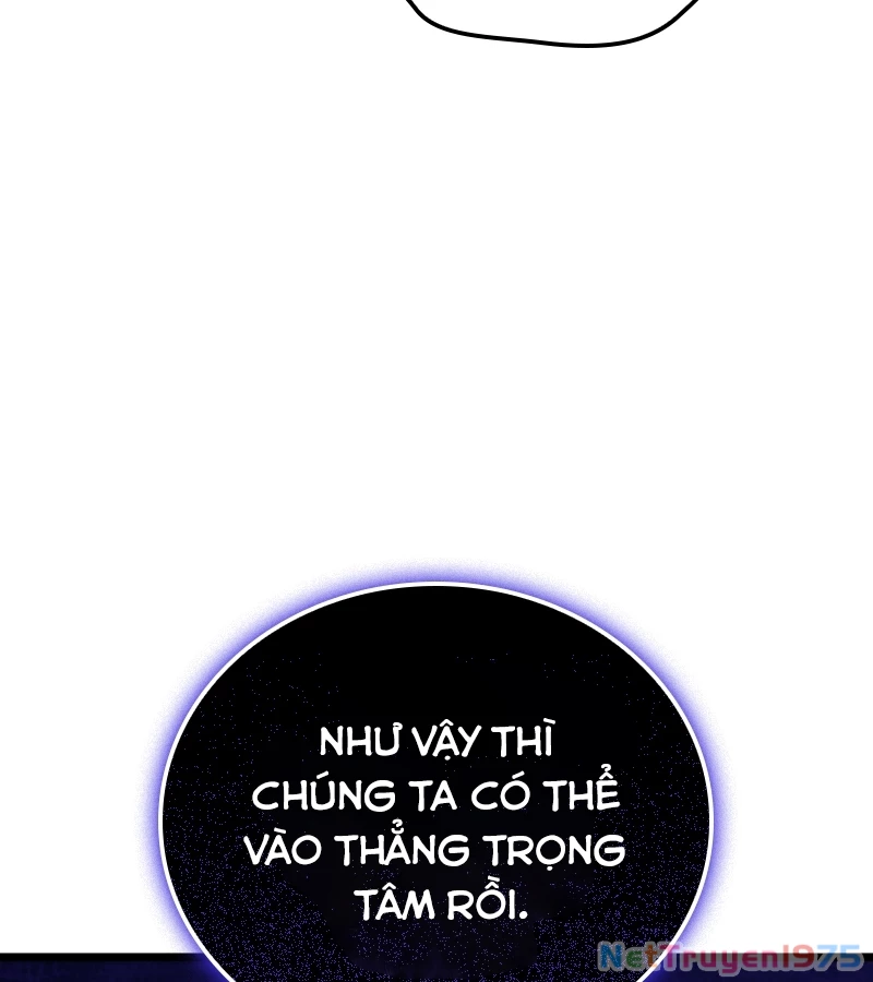 Độc Chiến Đế Vương Chapter 2 - Trang 3