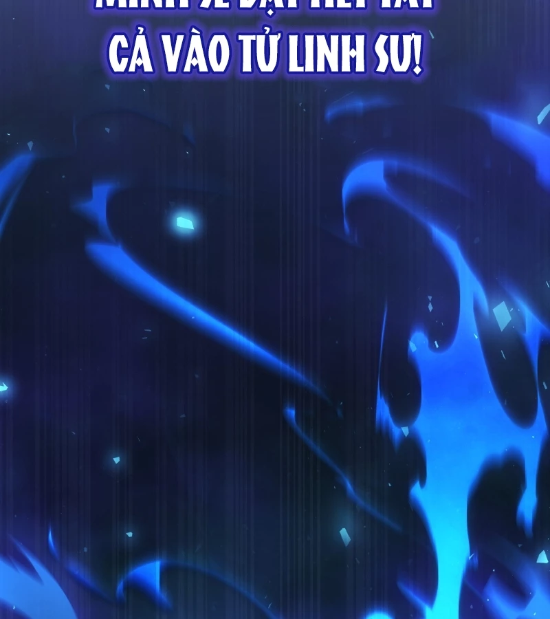 Độc Chiến Đế Vương Chapter 2 - Trang 3