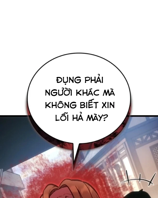 Độc Chiến Đế Vương Chapter 3 - Next Chapter 4