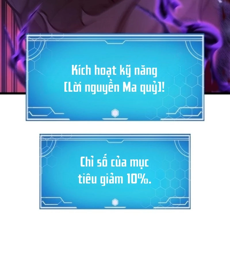Độc Chiến Đế Vương Chapter 6 - Trang 3