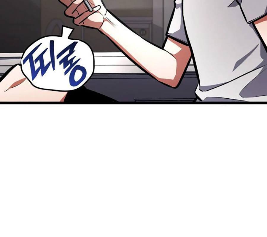 Độc Chiến Đế Vương Chapter 8 - Trang 3