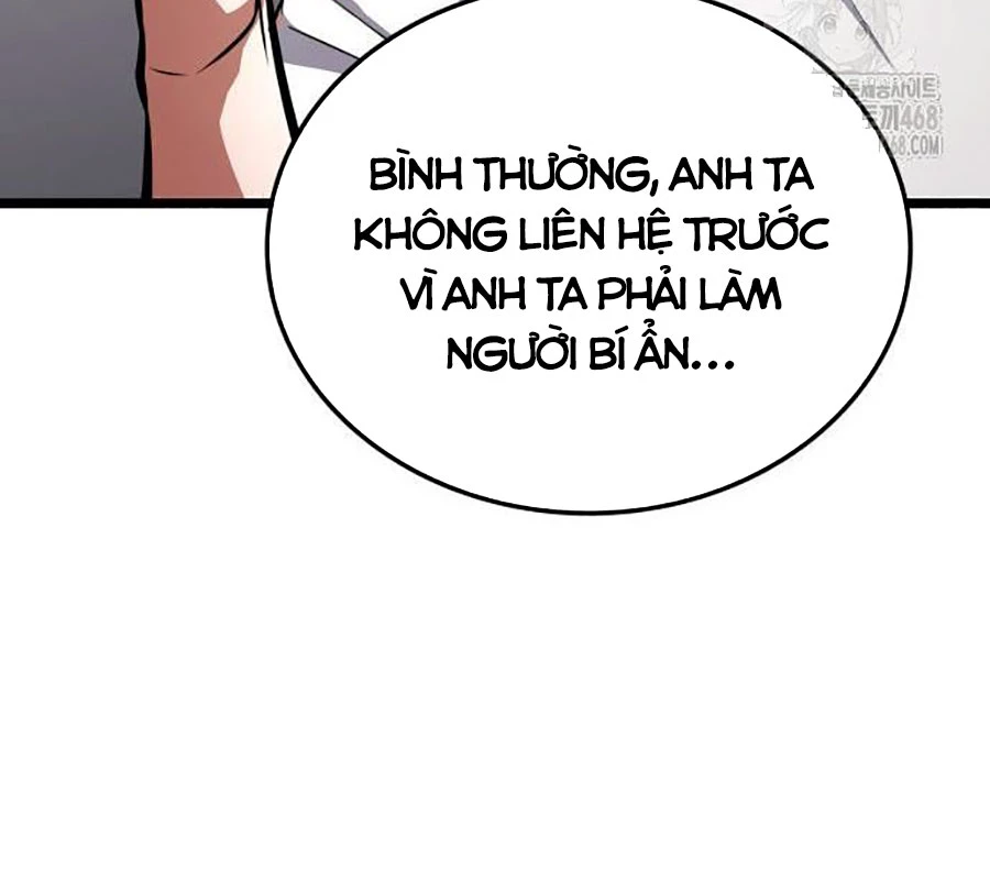 Độc Chiến Đế Vương Chapter 8 - Trang 3