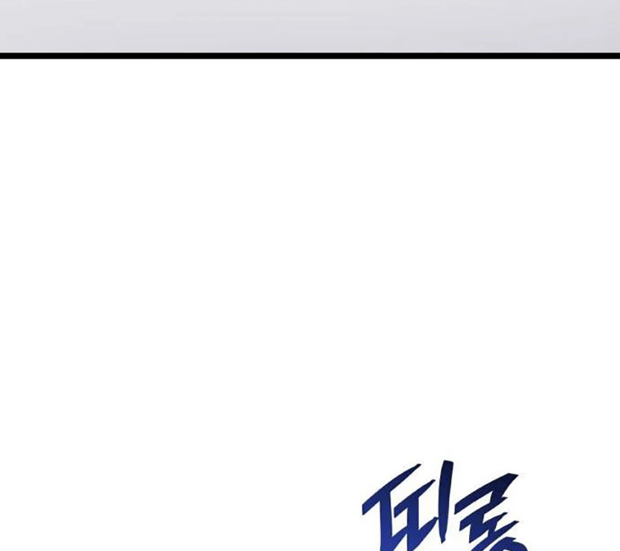 Độc Chiến Đế Vương Chapter 8 - Trang 3