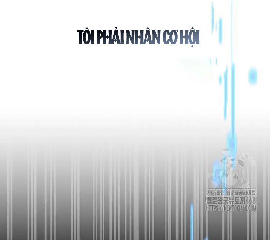 Độc Chiến Đế Vương Chapter 8 - Trang 3