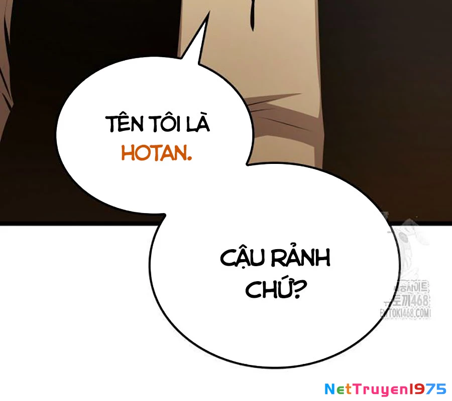 Độc Chiến Đế Vương Chapter 8 - Trang 3