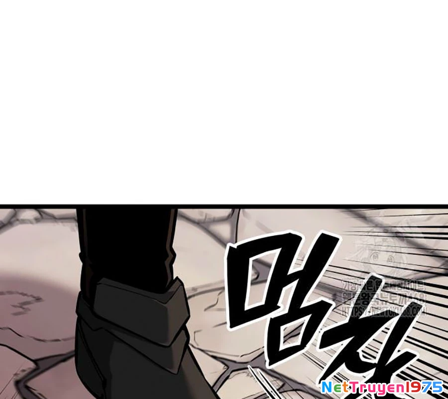 Độc Chiến Đế Vương Chapter 8 - Trang 3