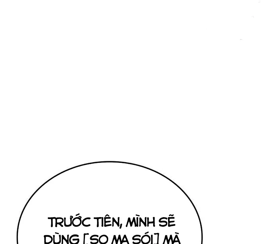 Độc Chiến Đế Vương Chapter 8 - Trang 3