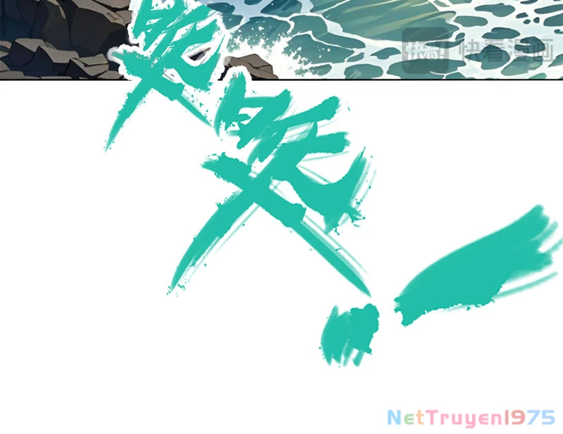 Quỷ Bộ Nhân Gian Chapter 3 - Next Chapter 4