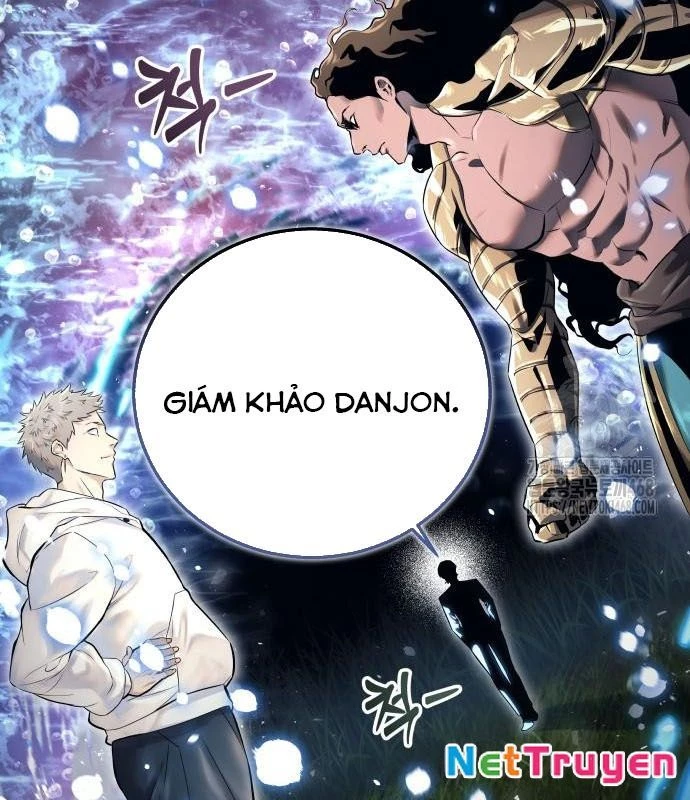 Urek Mazino Chapter 2 - Trang 2