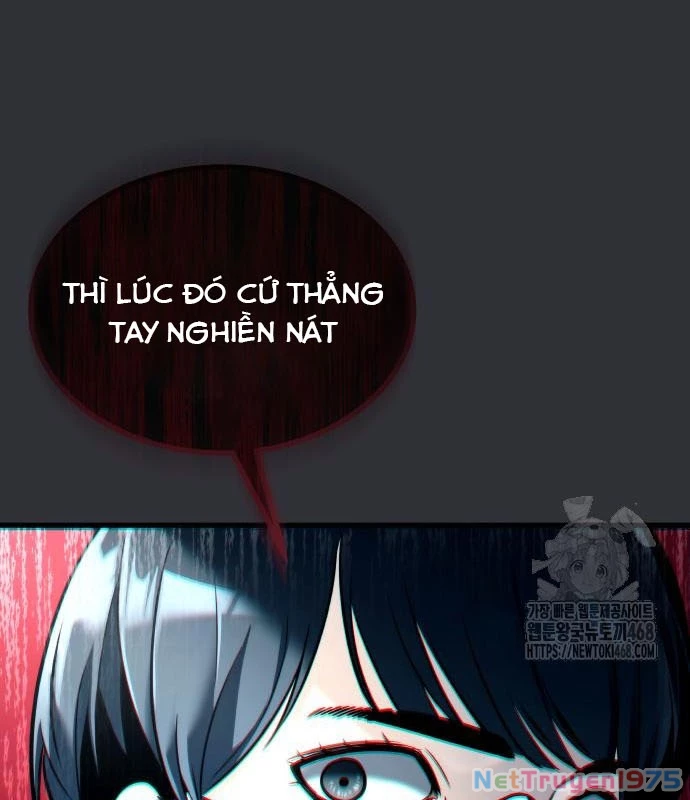Urek Mazino Chapter 2 - Trang 2