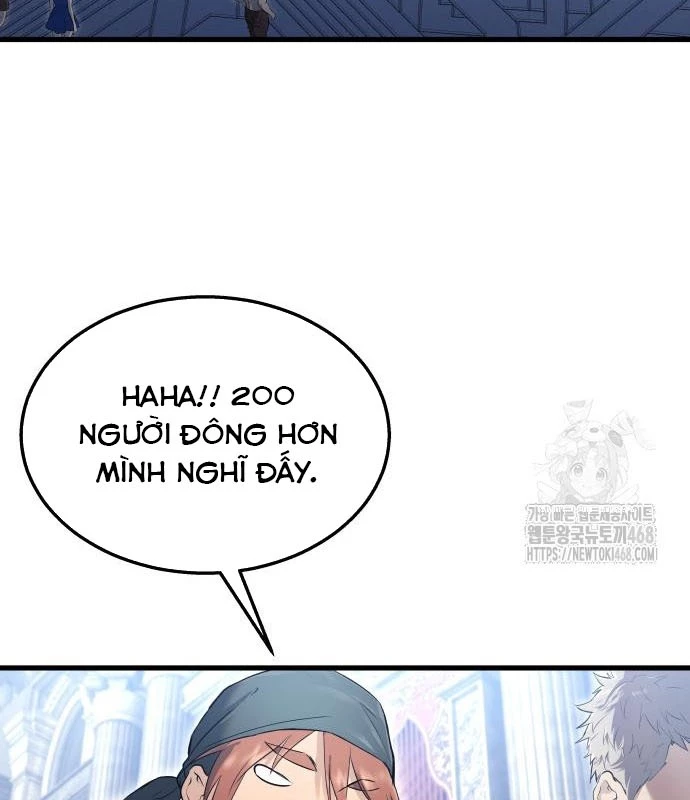 Urek Mazino Chapter 2 - Trang 2