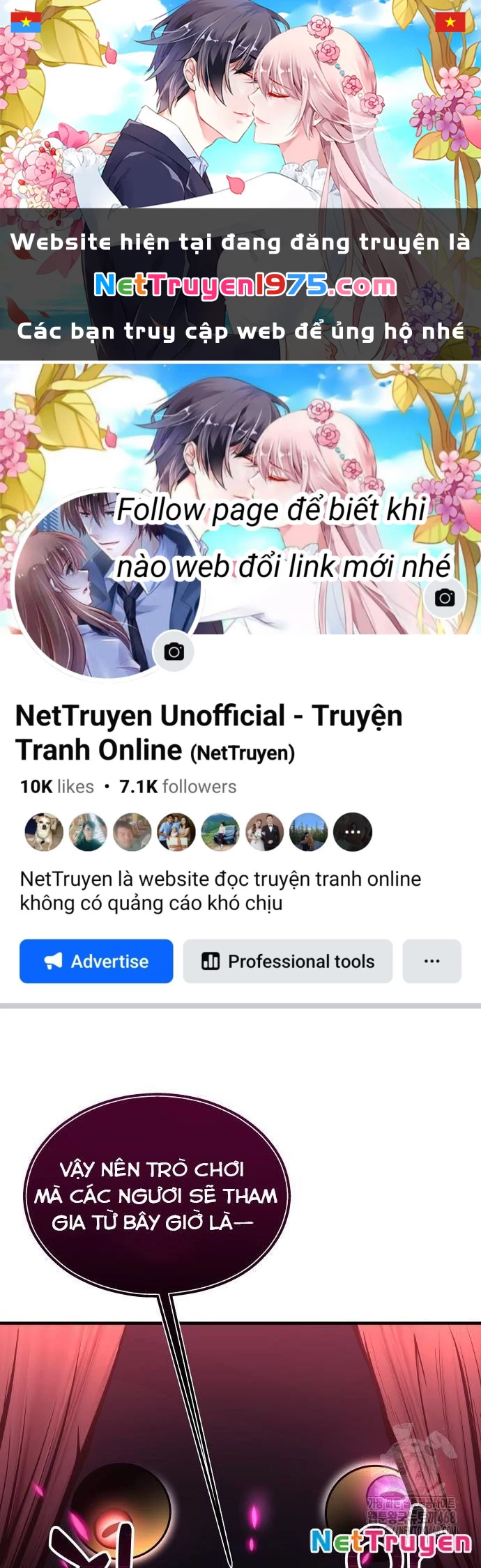 Urek Mazino Chapter 3 - Trang 2