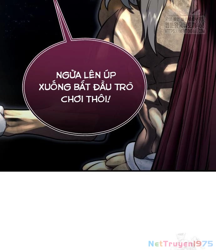 Urek Mazino Chapter 3 - Trang 2