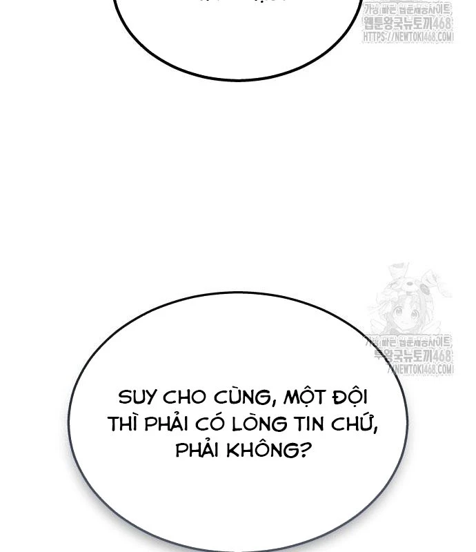 Urek Mazino Chapter 3 - Trang 2