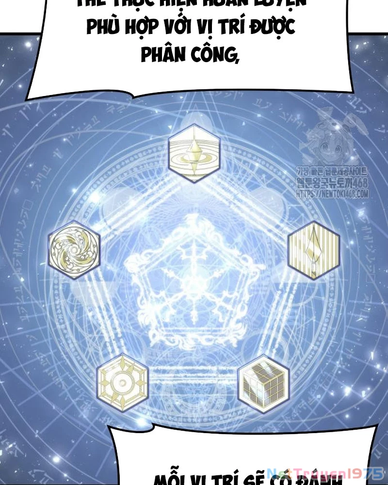 Urek Mazino Chapter 5 - Trang 2
