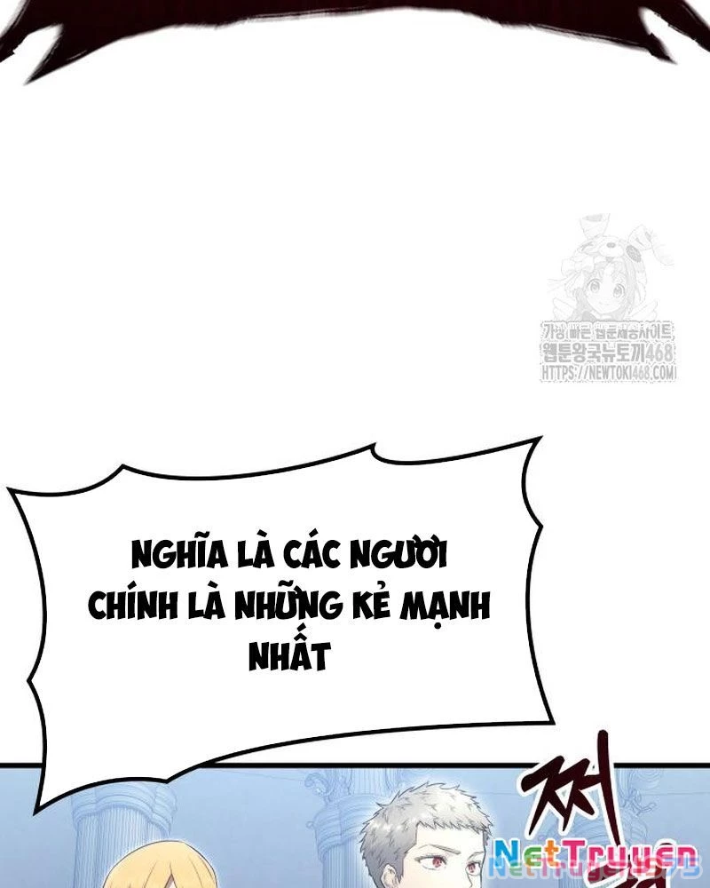 Urek Mazino Chapter 5 - Trang 2