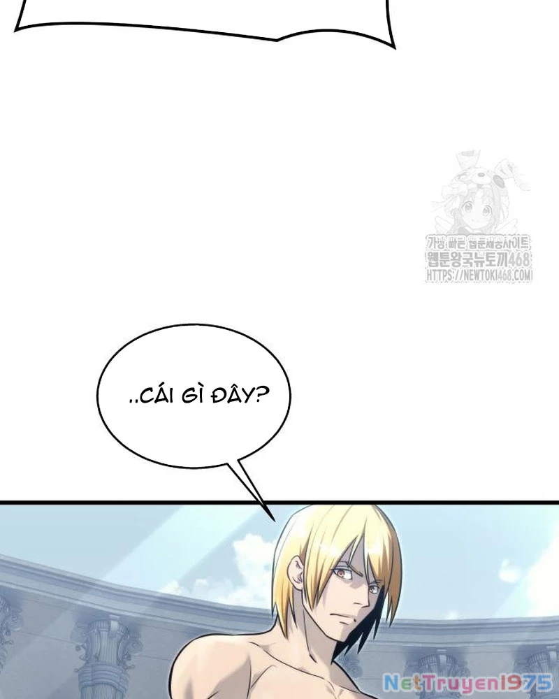 Urek Mazino Chapter 5 - Trang 2
