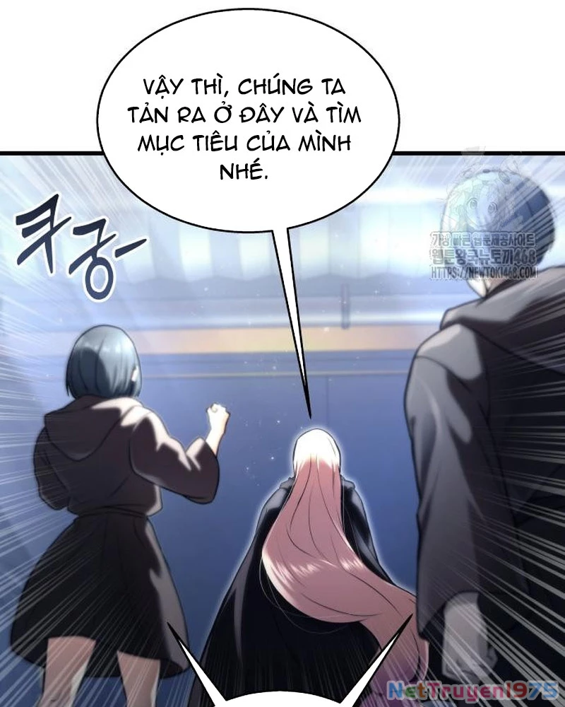 Urek Mazino Chapter 5 - Trang 2