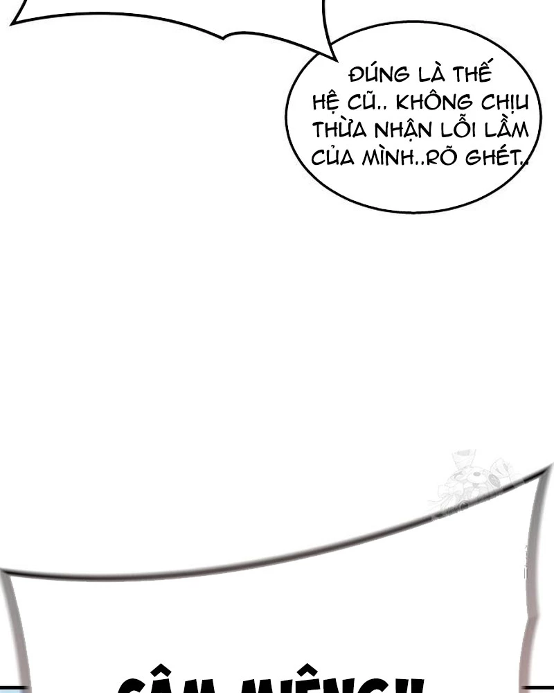 Urek Mazino Chapter 6 - Trang 2