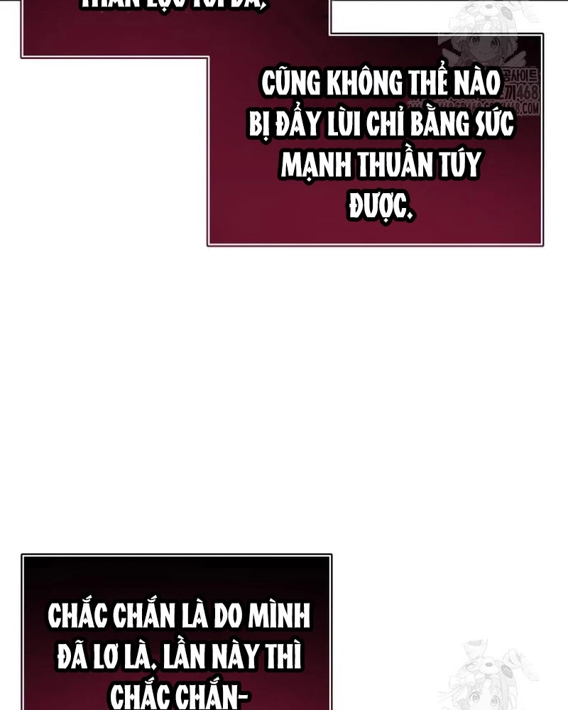 Urek Mazino Chapter 6 - Trang 2